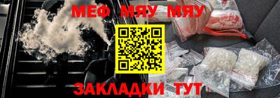 ешки Коммунар