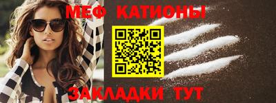 гашиш Комсомольск-на-Амуре