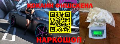 ешки Коммунар