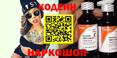 гашиш Комсомольск-на-Амуре