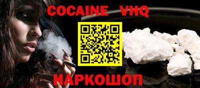 ешки Коммунар
