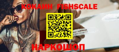 гашиш Комсомольск-на-Амуре