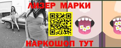 MESCALINE Конаково