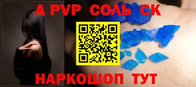 гашиш Комсомольск-на-Амуре