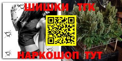 гашиш Комсомольск-на-Амуре