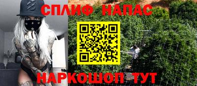 MESCALINE Конаково