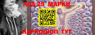 гашиш Комсомольск-на-Амуре