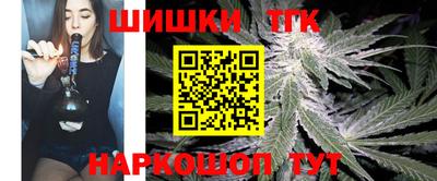 ALPHA PVP Ноябрьск
