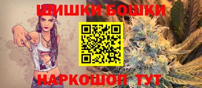 ешки Коммунар