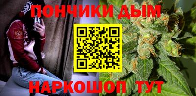 гашиш Комсомольск-на-Амуре