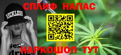 ешки Коммунар