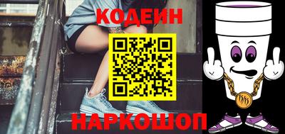 ешки Коммунар