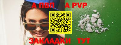 ешки Коммунар