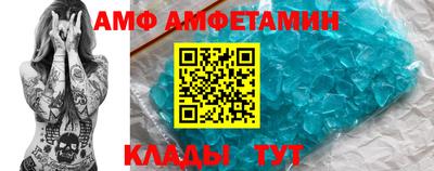 ешки Коммунар