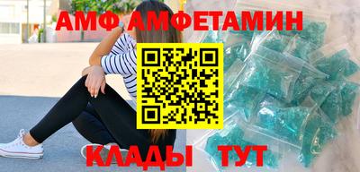 ешки Коммунар