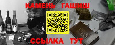 ешки Коммунар