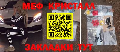гашиш Комсомольск-на-Амуре