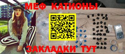 марки nbome Норильск
