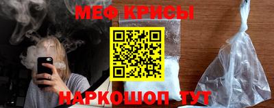 ешки Коммунар