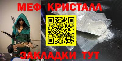 ешки Коммунар