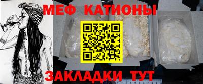 ешки Коммунар